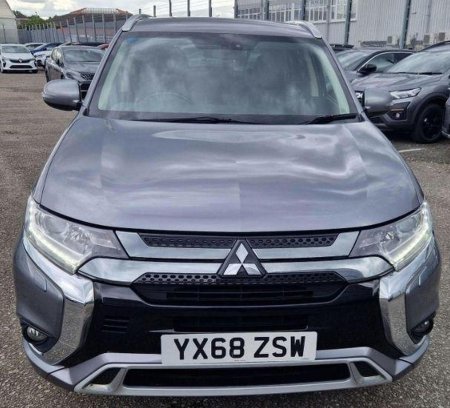 MITSUBISHI